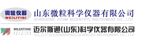 中藥煎藥機(jī)