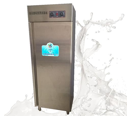 熱風(fēng)循環(huán)消毒柜 單開門