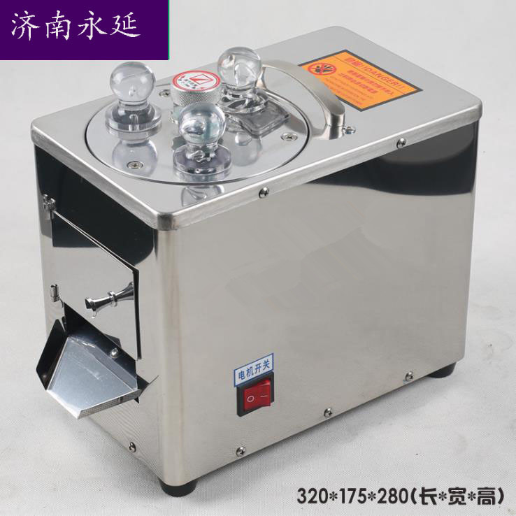 中藥切片機A