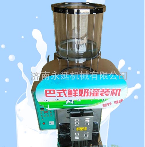 1470121366659618.jpg 酸奶包裝機(jī).jpg