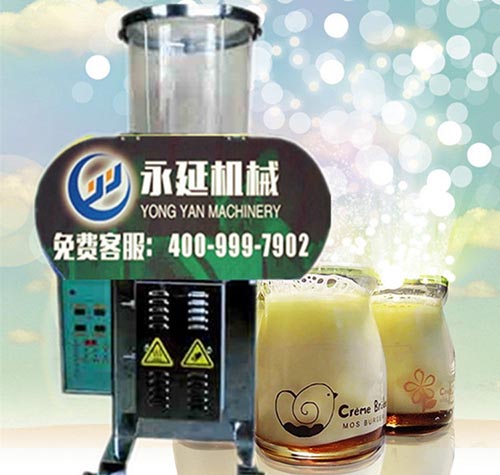 1470121432117024.jpg 豆汁包裝機.jpg