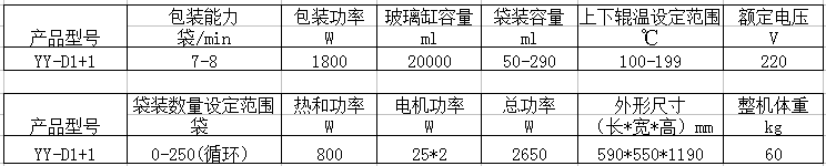 1470121464913216.png 1-3.png