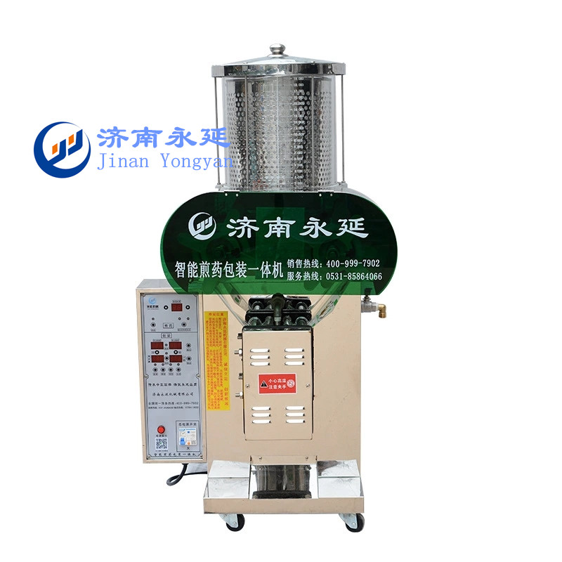 1616066313775388.jpg C1+1 .jpg