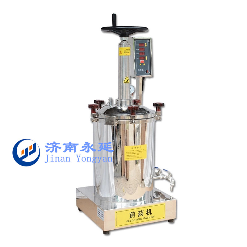 1618557915508831.jpg YY-G40L.jpg